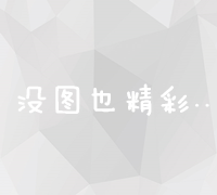 上海，韩国人的探索：亲眼见证《继承者们》的真相